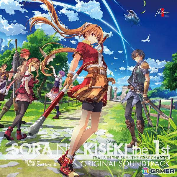 「空の軌跡 the 1st」のオリジナルサウンドトラックが12月22日に発売決定！DL販売、ハイレゾ販売、サブスク配信も同日スタートの画像1