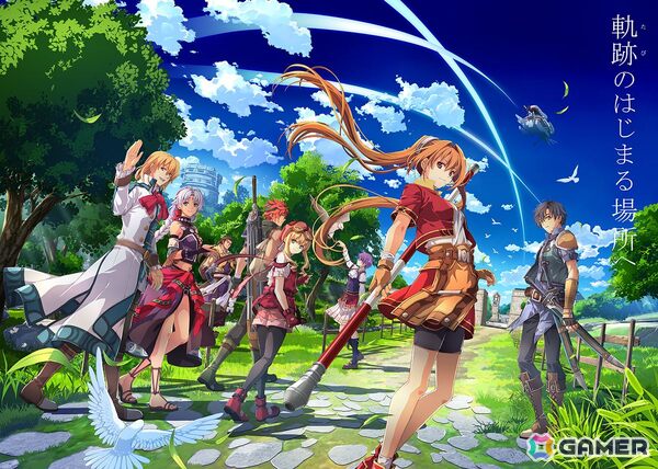 「空の軌跡 the 1st」のオリジナルサウンドトラックが12月22日に発売決定！DL販売、ハイレゾ販売、サブスク配信も同日スタートの画像2