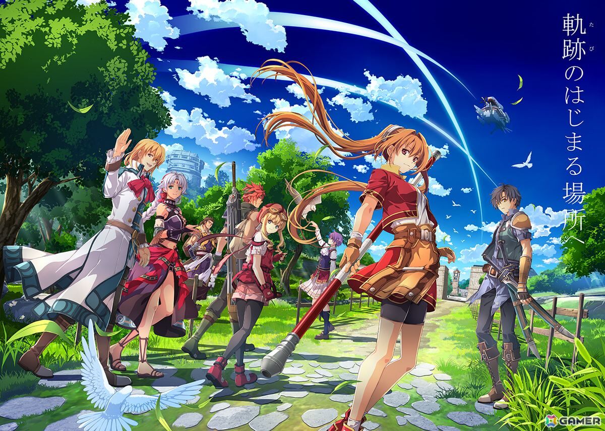 「空の軌跡 the 1st」のオリジナルサウンドトラックが12月22日に発売決定！DL販売、ハイレゾ販売、サブスク配信も同日スタートの画像2