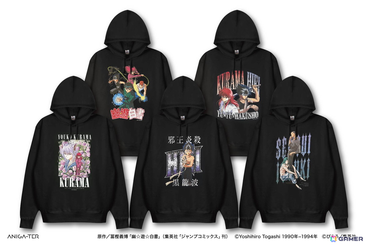 アニメ「幽☆遊☆白書」よりヴィンテージ風パーカーやTシャツが登場！幽助たちの印象的な劇中セリフをデザインしたアクリルキーホルダーもの画像