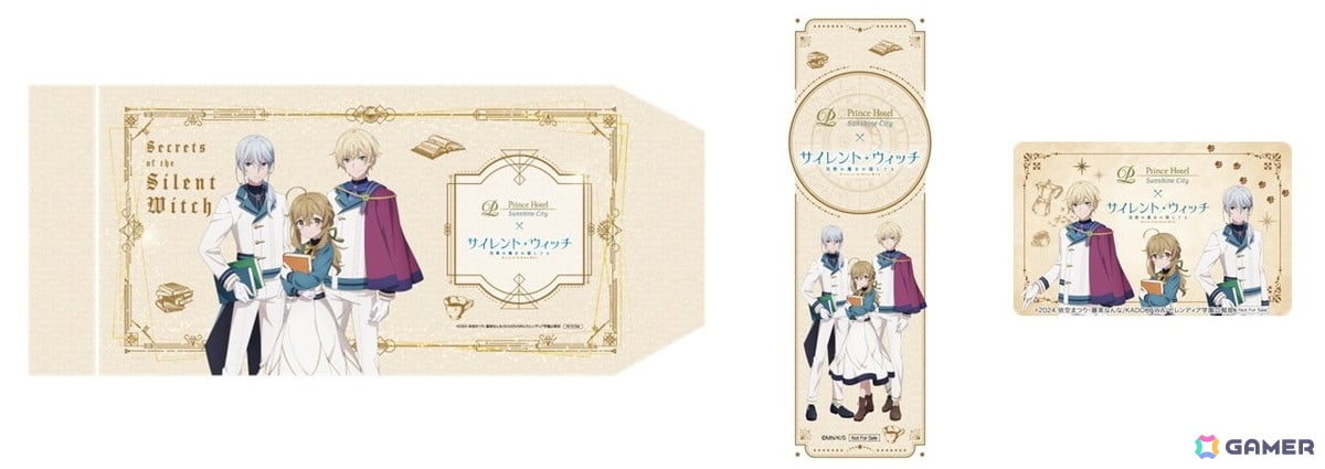 サイレント・ウィッチ　プリンスホテル　宿泊者　ノベルティ サンシャインシティプリンスホテルでアニメ「サイレント・ウィッチ