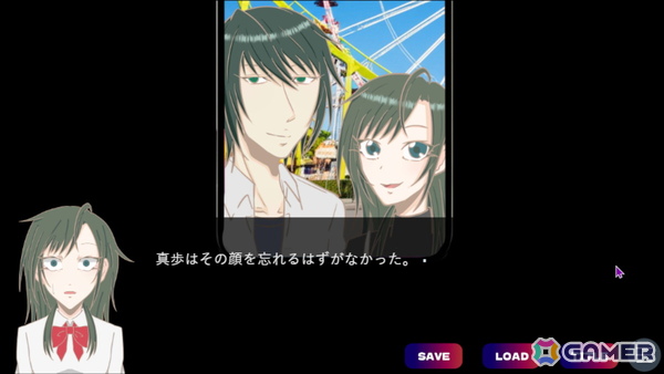 ドッペルゲンガーの正体に迫る2Dノベルホラーゲーム「似非者生写」が10月10日よりBOOTHでリリース！の画像
