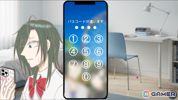 ドッペルゲンガーの正体に迫る2Dノベルホラーゲーム「似非者生写」が10月10日よりBOOTHでリリース！の画像