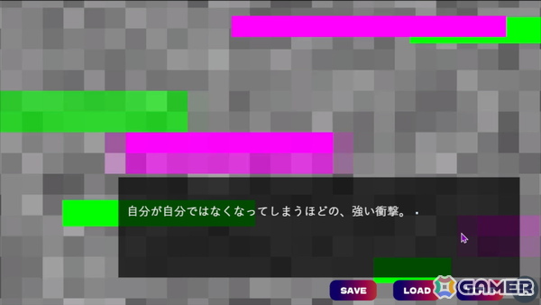 ドッペルゲンガーの正体に迫る2Dノベルホラーゲーム「似非者生写」が10月10日よりBOOTHでリリース！の画像