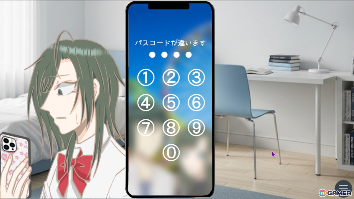 ドッペルゲンガーの正体に迫る2Dノベルホラーゲーム「似非者生写」が10月10日よりBOOTHでリリース！の画像4