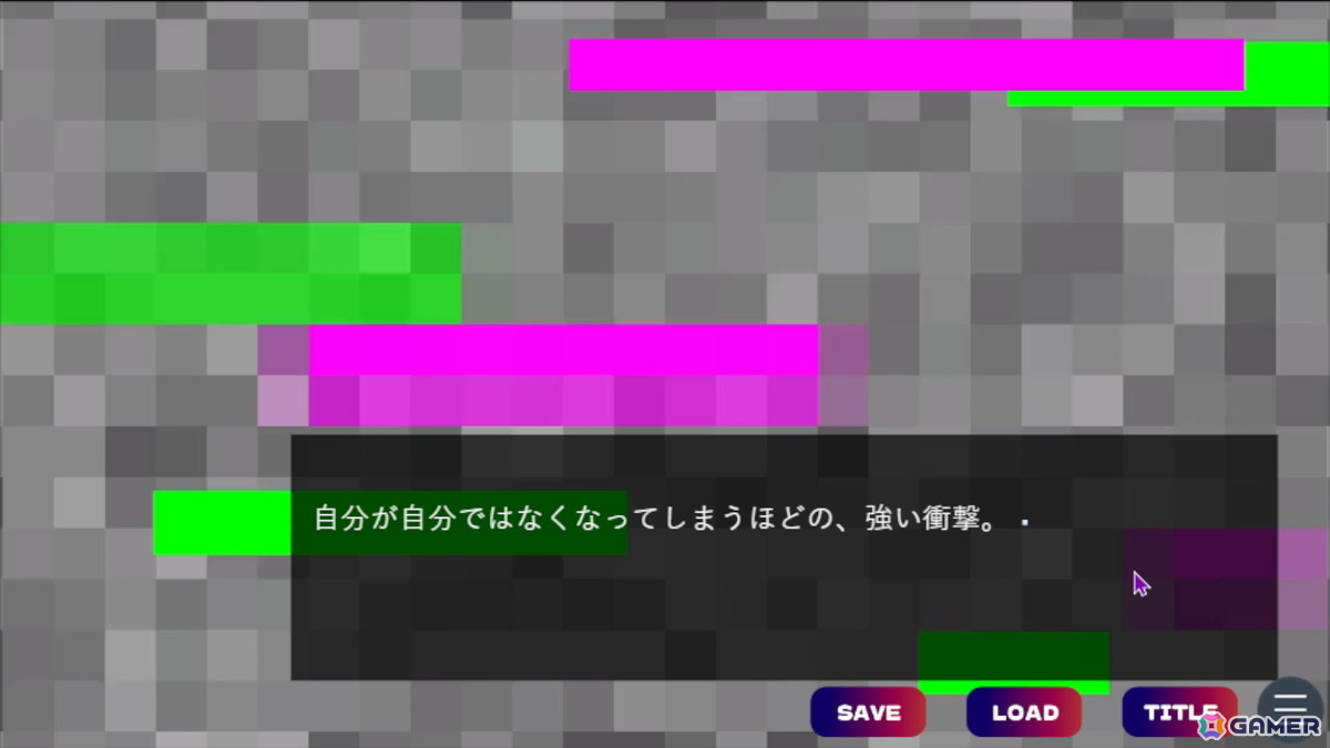 ドッペルゲンガーの正体に迫る2Dノベルホラーゲーム「似非者生写」が10月10日よりBOOTHでリリース！の画像6