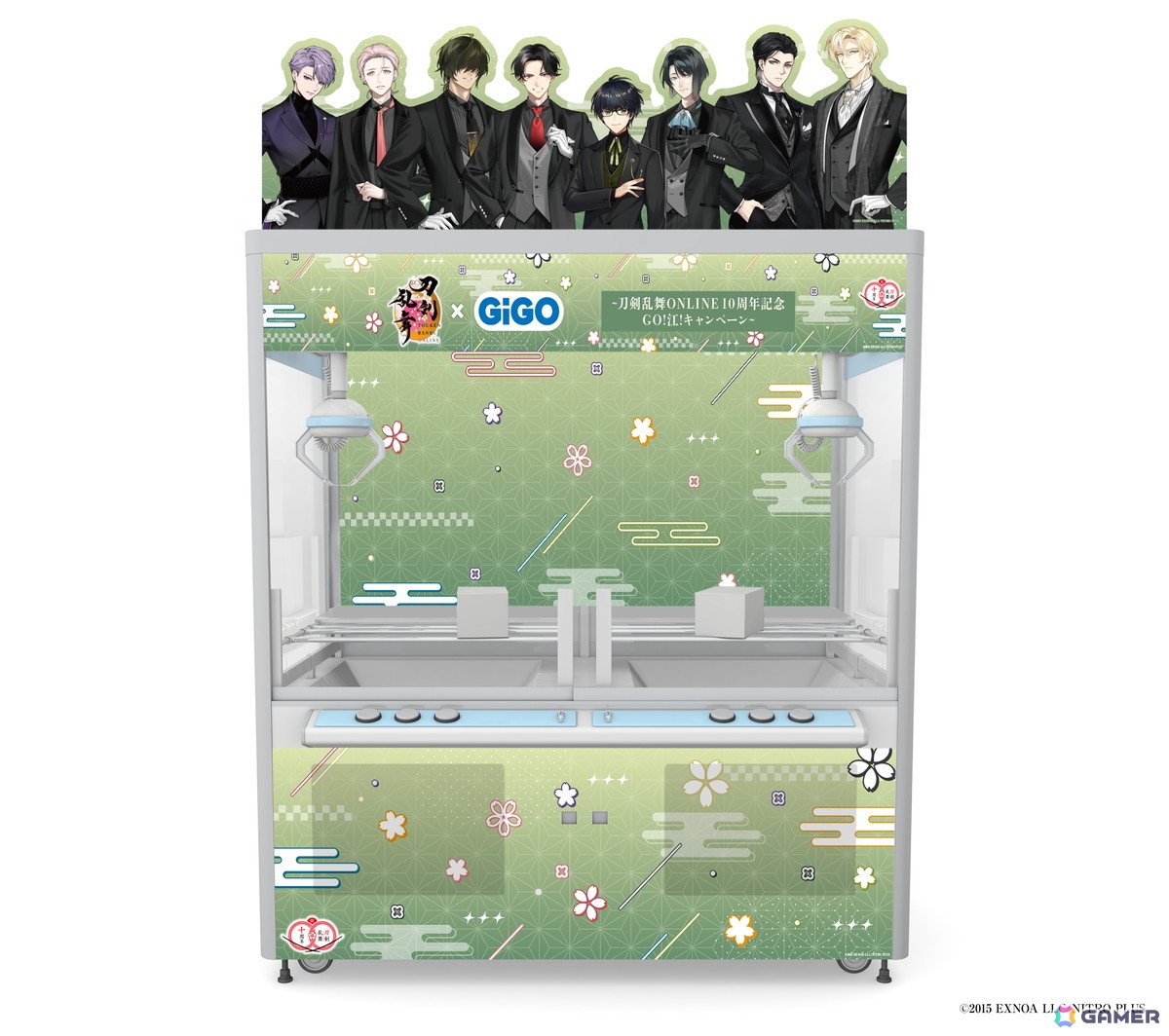 刀剣乱舞ONLINE×GiGO ～刀剣乱舞ONLINE10周年記念 GO!江!キャンペーン