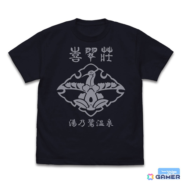 「花咲くいろは」限定カラーのTシャツやメタルカラビナが10月18日に湯涌温泉街で開催される“第13回湯涌ぼんぼり祭り”に登場！の画像4