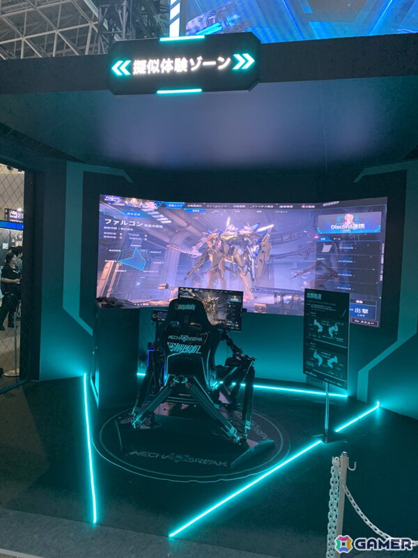 【岩澤俊樹のゲーム1フレ勝負！】第55回：東京ゲームショウ2025へ行ってきました！の画像48