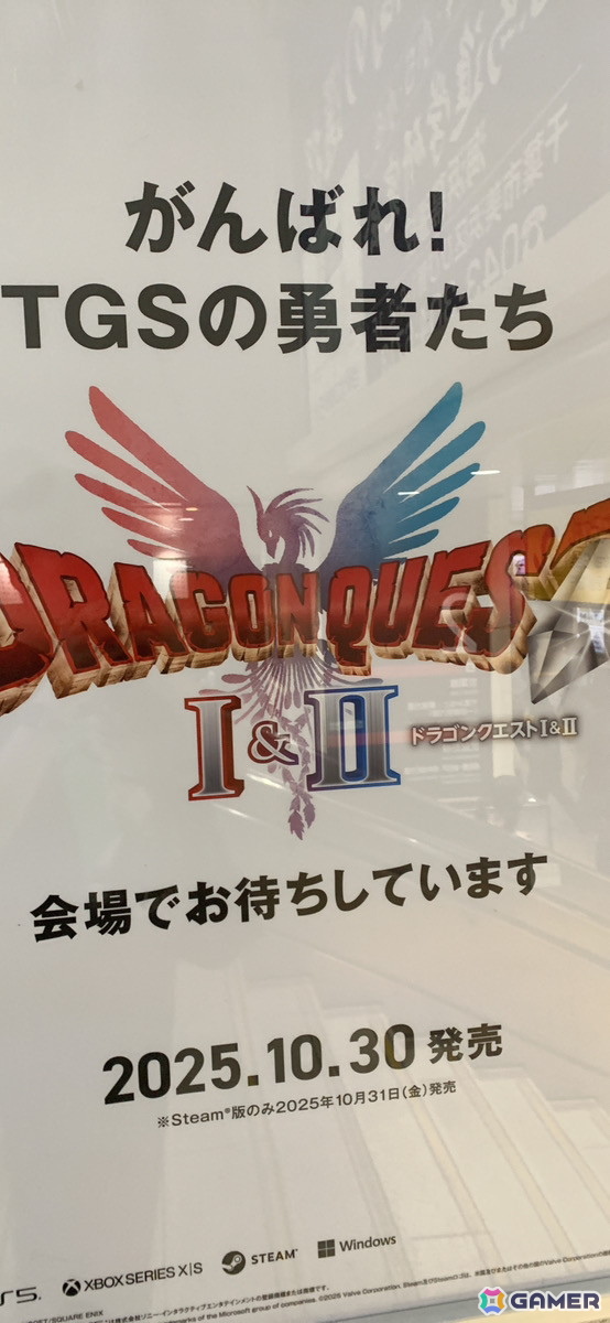 【岩澤俊樹のゲーム1フレ勝負！】第55回：東京ゲームショウ2025へ行ってきました！の画像2