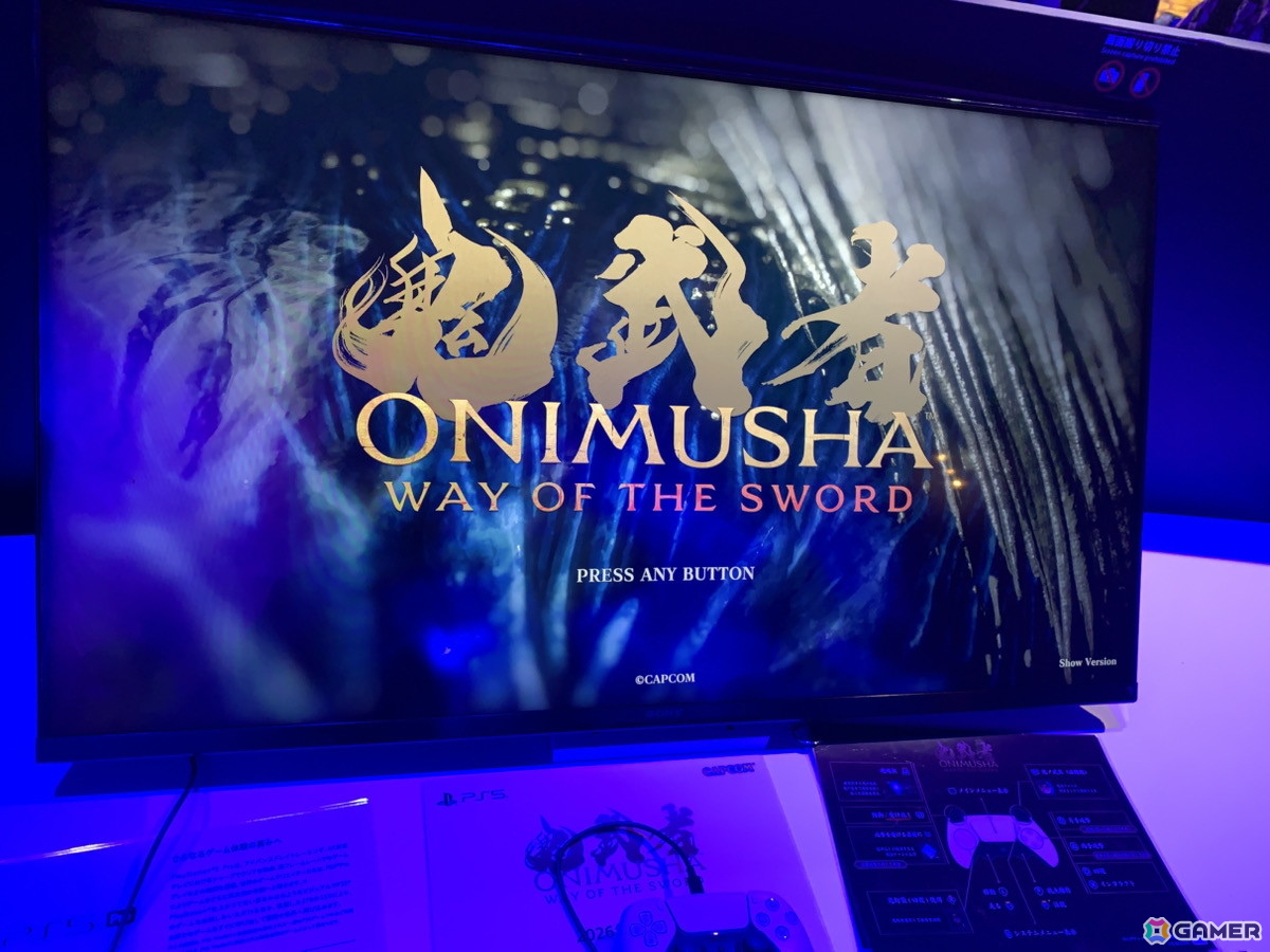 【岩澤俊樹のゲーム1フレ勝負！】第55回：東京ゲームショウ2025へ行ってきました！の画像