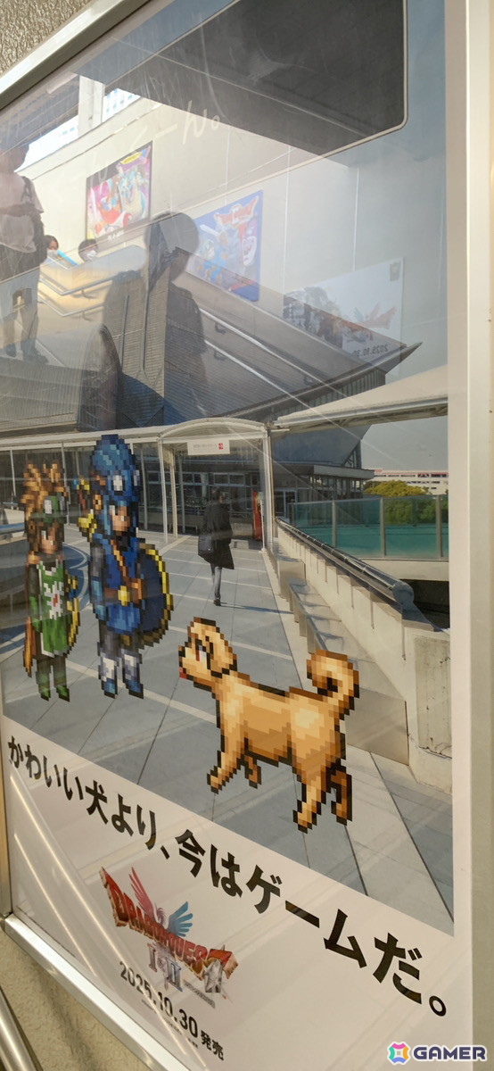 【岩澤俊樹のゲーム1フレ勝負！】第55回：東京ゲームショウ2025へ行ってきました！の画像3