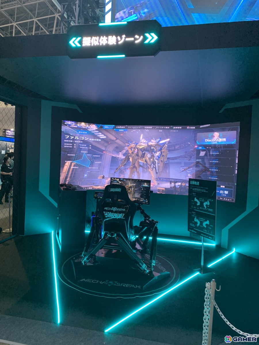 【岩澤俊樹のゲーム1フレ勝負！】第55回：東京ゲームショウ2025へ行ってきました！の画像