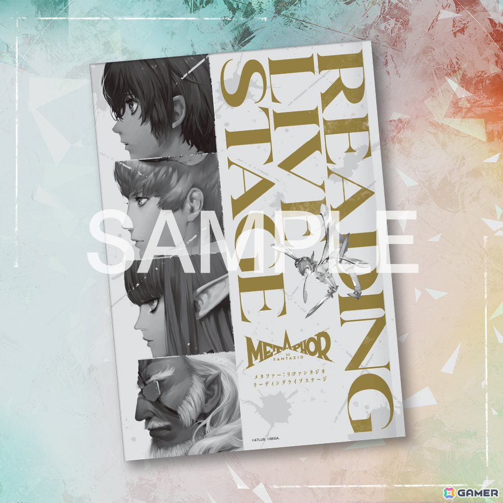 「メタファー:リファンタジオ リーディングライブステージ」チケット一般販売が開始!全公演後のアフタートークでキャストサイン入り複製台本が当たる抽選会を実施の画像