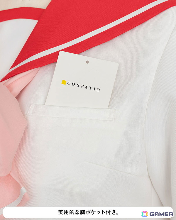神岸あかりたちの着ている「ToHeart」女子制服公式コスチュームがコスパティオより登場！の画像11