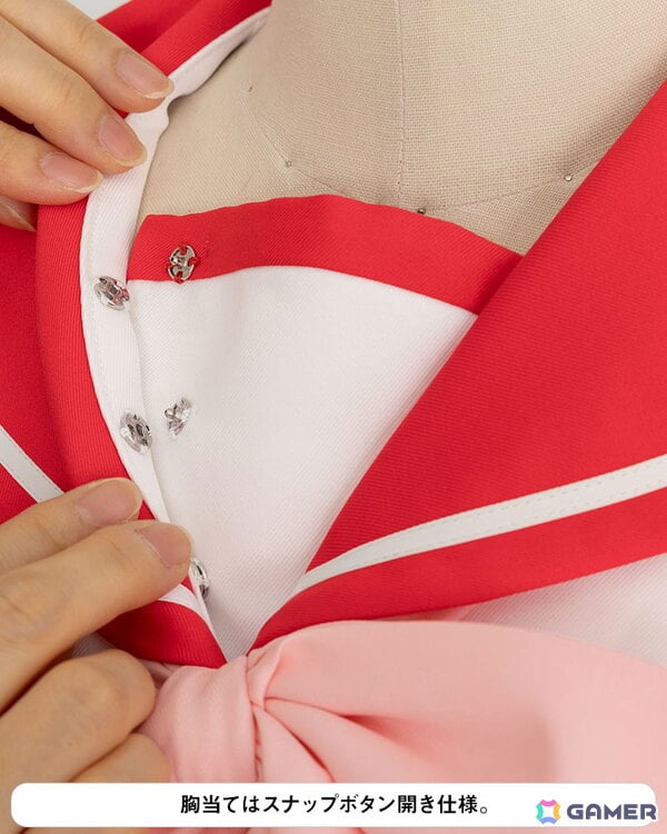 神岸あかりたちの着ている「ToHeart」女子制服公式コスチュームがコスパティオより登場！の画像12