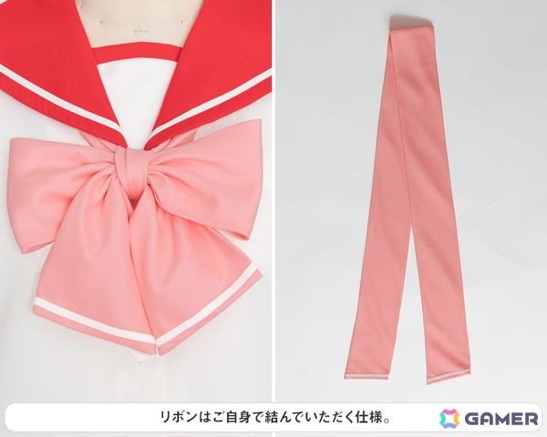 神岸あかりたちの着ている「ToHeart」女子制服公式コスチュームがコスパティオより登場！の画像9