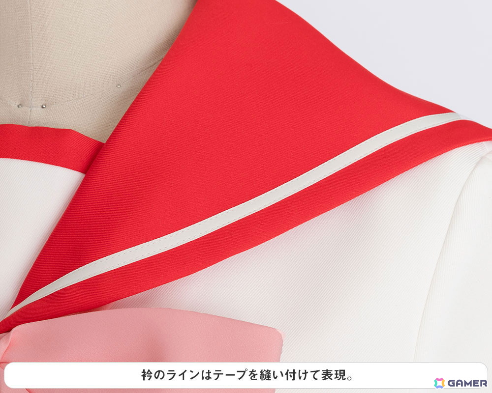 神岸あかりたちの着ている「ToHeart」女子制服公式コスチュームがコスパティオより登場!の画像