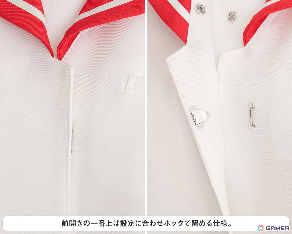 神岸あかりたちの着ている「ToHeart」女子制服公式コスチュームがコスパティオより登場!の画像