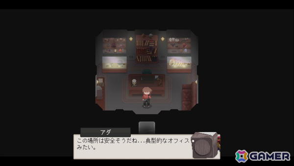 ボス戦のみのアクションADV「Bittersweet Birthday」PC版の発売日が11月11日に決定！第3の宿敵となる幽霊の女の子・セリーにフォーカスしたトレーラーもの画像