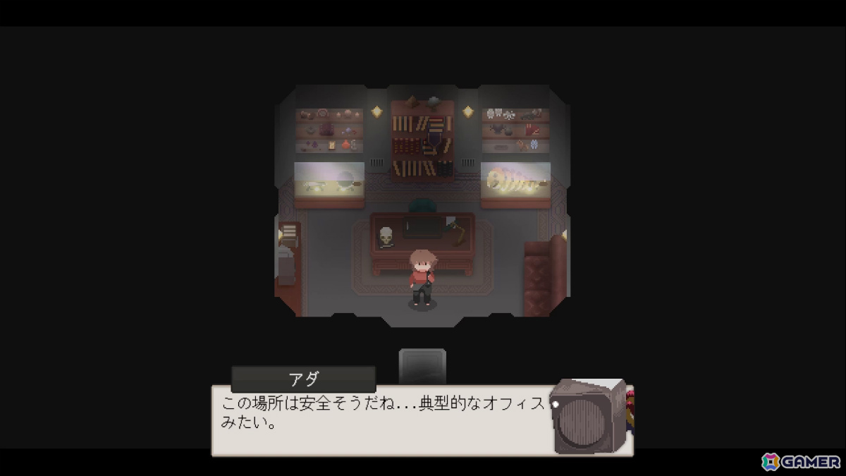 ボス戦のみのアクションADV「Bittersweet Birthday」PC版の発売日が11月11日に決定！第3の宿敵となる幽霊の女の子・セリーにフォーカスしたトレーラーもの画像14
