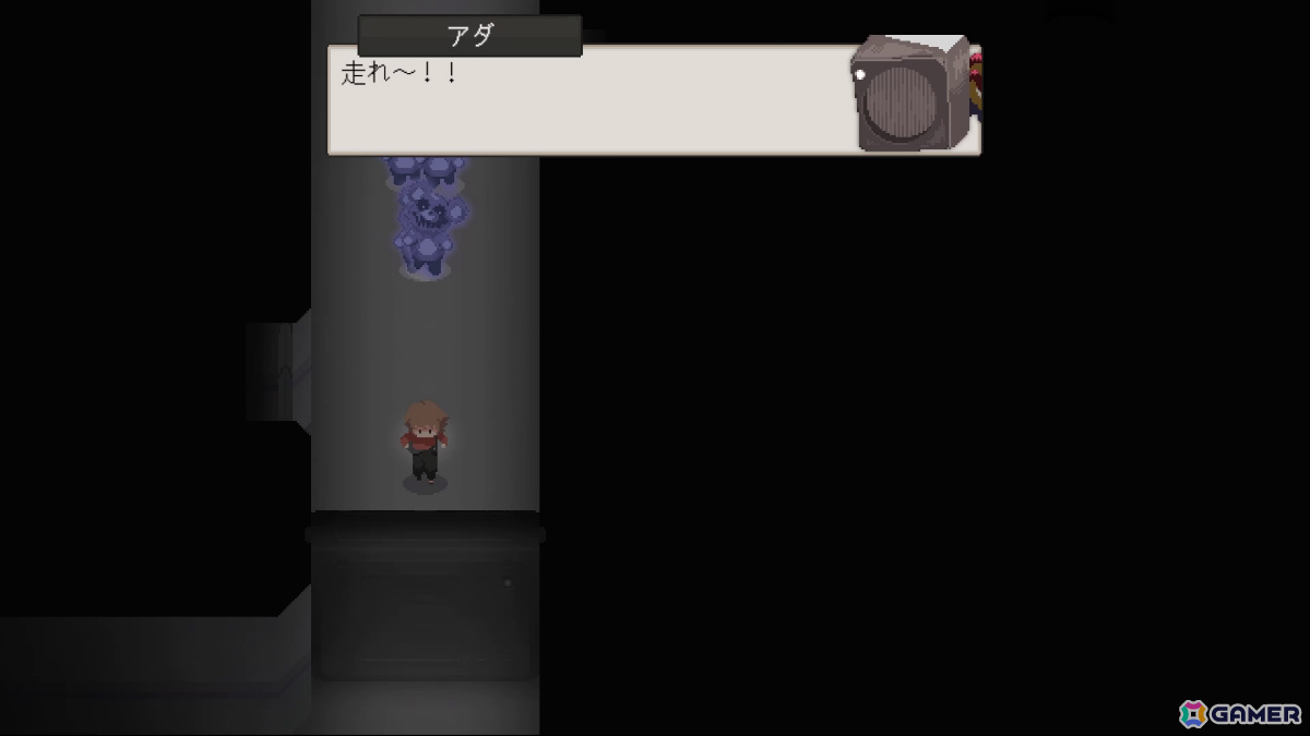 ボス戦のみのアクションADV「Bittersweet Birthday」PC版の発売日が11月11日に決定！第3の宿敵となる幽霊の女の子・セリーにフォーカスしたトレーラーもの画像6