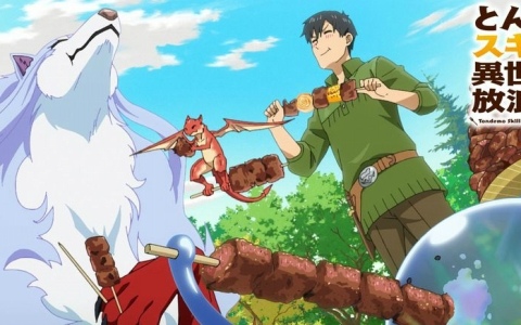 TVアニメ「とんでもスキルで異世界放浪メシ 2」OPテーマ「yummy goodday」、EDテーマ「SALT AND PEPPER」が配信！ノンクレジットOP映像も解禁
