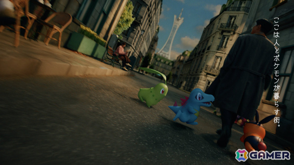 「Pokémon LEGENDS Z-A」吉沢亮さん、池田エライザさんが先輩トレーナーに！昼と夜の二面性を持つミアレシティを描く新CMが10月9日より放映の画像4
