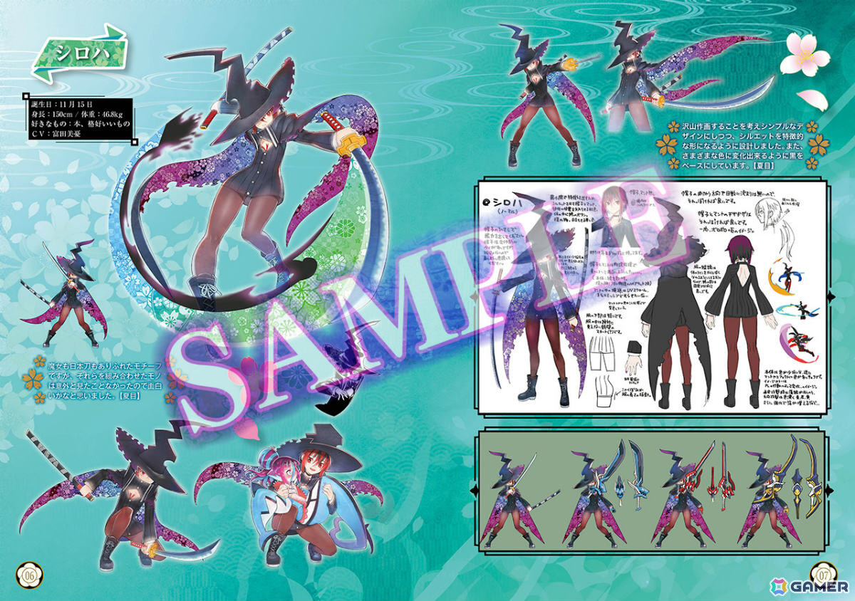 「魔女ガミ-The Witch of Luludidea-」パッケージ限定版のデザインや同梱される設定資料集の一部が公開!の画像