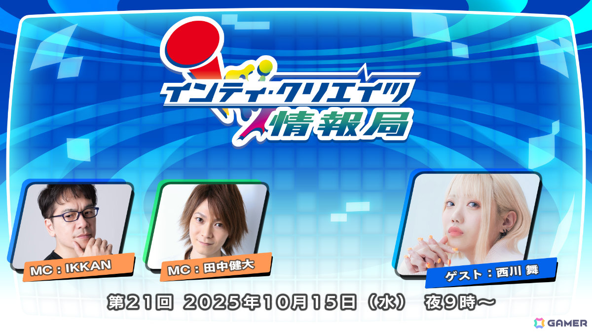 「魔女ガミ-The Witch of Luludidea-」パッケージ限定版のデザインや同梱される設定資料集の一部が公開!の画像