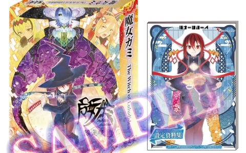 【勇者姫アンルシア】 ドラゴンクエストライバルズ 勇者姫アンルシア - かっぱ攻略ブログ