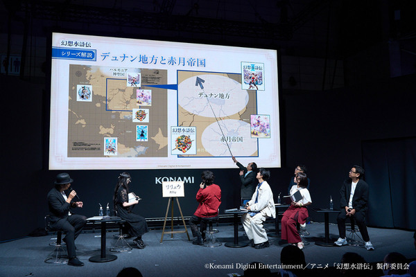アニメ「幻想水滸伝」熊谷俊輝さんらキャスト陣が登壇したTGS2025のステージレポートが公開！ステージ終了後の囲み取材の一部もチェックの画像16