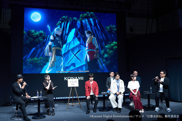 アニメ「幻想水滸伝」熊谷俊輝さんらキャスト陣が登壇したTGS2025のステージレポートが公開！ステージ終了後の囲み取材の一部もチェックの画像17