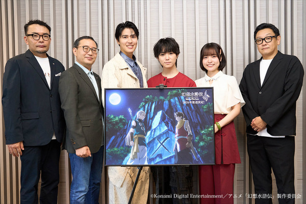 アニメ「幻想水滸伝」熊谷俊輝さんらキャスト陣が登壇したTGS2025のステージレポートが公開！ステージ終了後の囲み取材の一部もチェックの画像22
