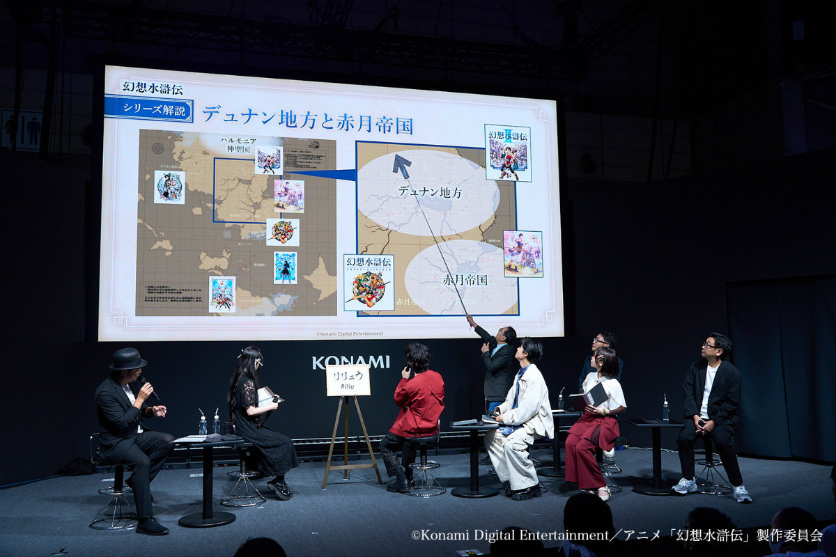 アニメ「幻想水滸伝」熊谷俊輝さんらキャスト陣が登壇したTGS2025のステージレポートが公開！ステージ終了後の囲み取材の一部もチェックの画像