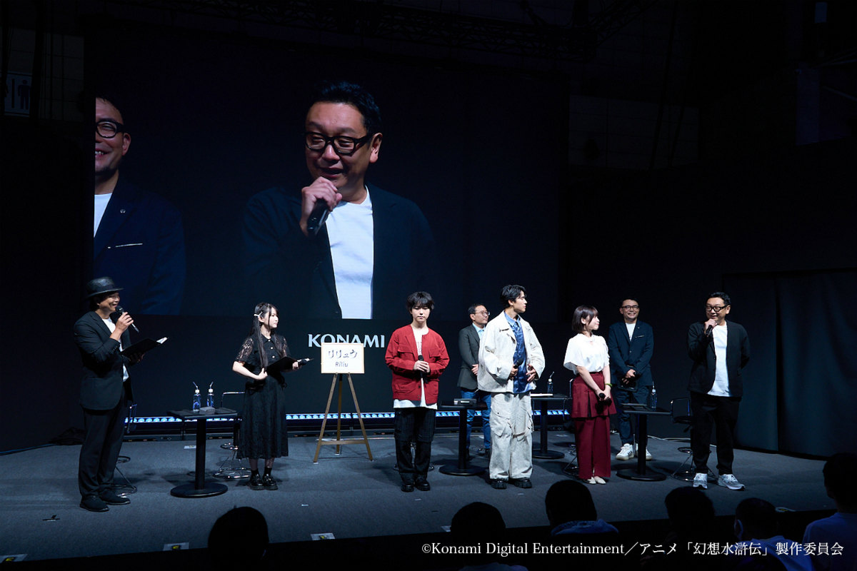 アニメ「幻想水滸伝」熊谷俊輝さんらキャスト陣が登壇したTGS2025のステージレポートが公開！ステージ終了後の囲み取材の一部もチェックの画像