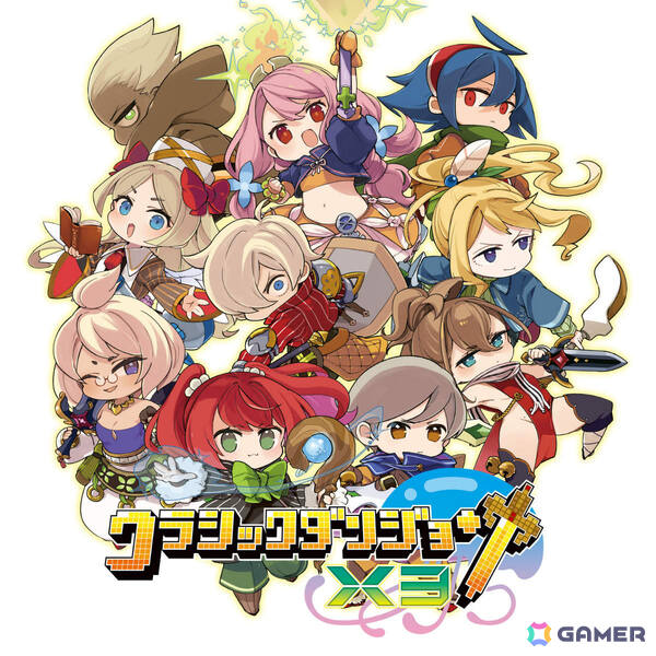 「クラダンX3」「ファントム・ブレイブ」「ディスガイア7」「ガレ魔女」を対象とした最大60％オフのセールが開催！の画像2