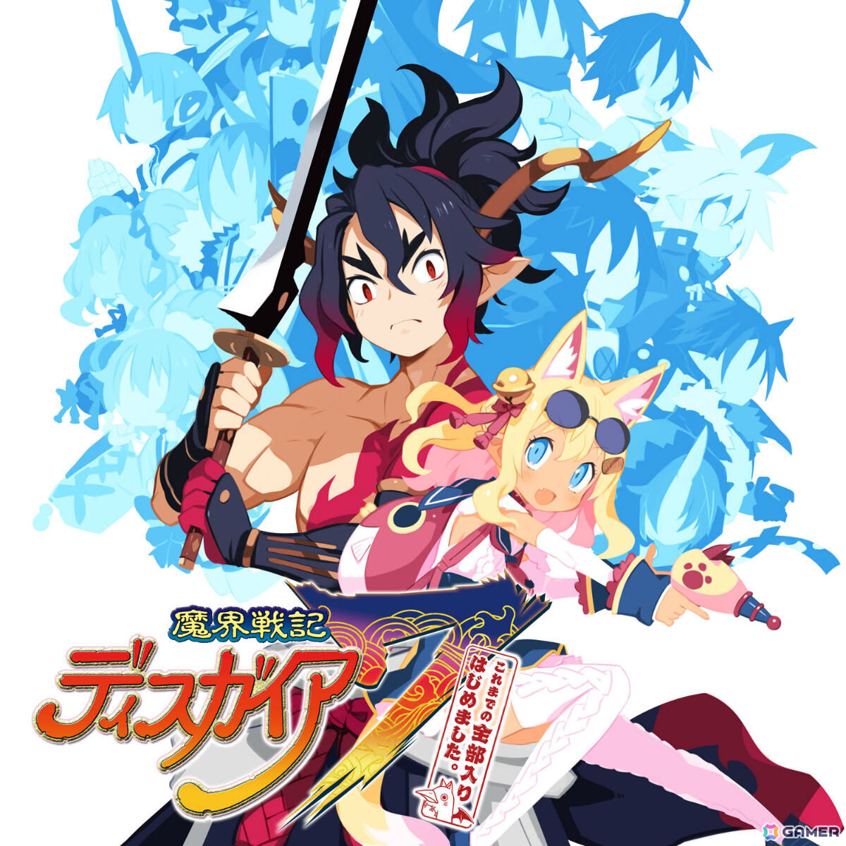 「クラダンX3」「ファントム・ブレイブ」「ディスガイア7」「ガレ魔女」を対象とした最大60%オフのセールが開催!の画像