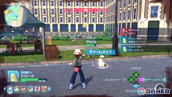 「Pokémon LEGENDS Z-A」先行プレイレポート：暴走メガシンカポケモンとのリアルタイム戦闘はトレーナーとポケモンの手に汗握る総力戦にの画像1