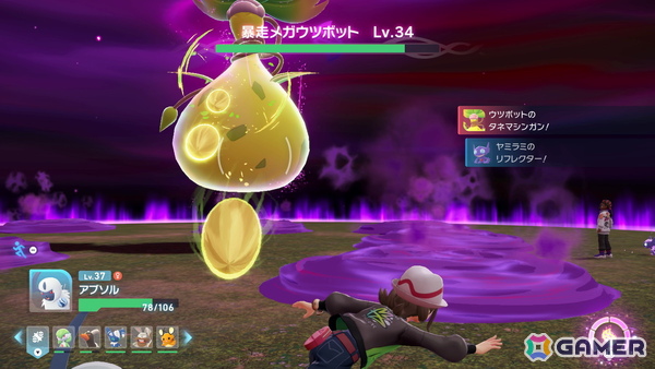「Pokémon LEGENDS Z-A」先行プレイレポート：暴走メガシンカポケモンとのリアルタイム戦闘はトレーナーとポケモンの手に汗握る総力戦にの画像11