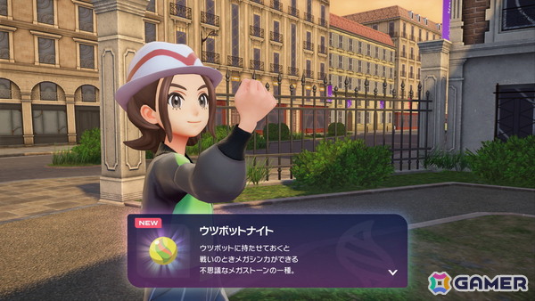 「Pokémon LEGENDS Z-A」先行プレイレポート：暴走メガシンカポケモンとのリアルタイム戦闘はトレーナーとポケモンの手に汗握る総力戦にの画像15