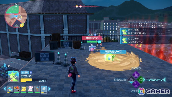 「Pokémon LEGENDS Z-A」先行プレイレポート：暴走メガシンカポケモンとのリアルタイム戦闘はトレーナーとポケモンの手に汗握る総力戦にの画像4