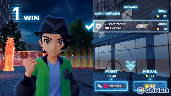「Pokémon LEGENDS Z-A」先行プレイレポート：暴走メガシンカポケモンとのリアルタイム戦闘はトレーナーとポケモンの手に汗握る総力戦にの画像6