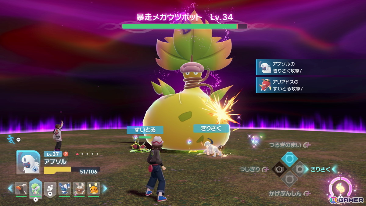「Pokémon LEGENDS Z-A」先行プレイレポート:暴走メガシンカポケモンとのリアルタイム戦闘はトレーナーとポケモンの手に汗握る総力戦にの画像