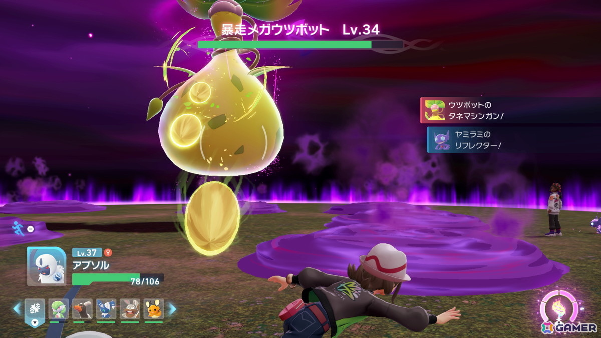 「Pokémon LEGENDS Z-A」先行プレイレポート:暴走メガシンカポケモンとのリアルタイム戦闘はトレーナーとポケモンの手に汗握る総力戦にの画像