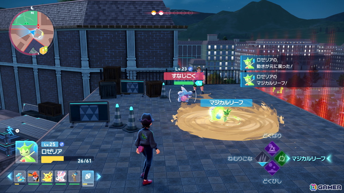 「Pokémon LEGENDS Z-A」先行プレイレポート:暴走メガシンカポケモンとのリアルタイム戦闘はトレーナーとポケモンの手に汗握る総力戦にの画像