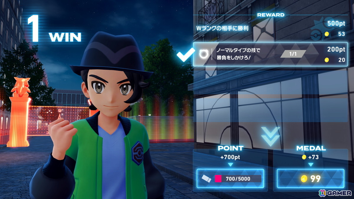 「Pokémon LEGENDS Z-A」先行プレイレポート:暴走メガシンカポケモンとのリアルタイム戦闘はトレーナーとポケモンの手に汗握る総力戦にの画像