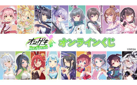 オンゲキ　Re:Fresh B1ポスター オンゲキ Re:Fresh B1ポスター オンゲキ Re:Fresh B1ポスター Yahoo