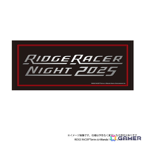 「レイブレーサー」稼働30周年記念の「RIDGE RACER NIGHT2025」が2026年2月21日に開催！最速先行チケット受付がスタートの画像4