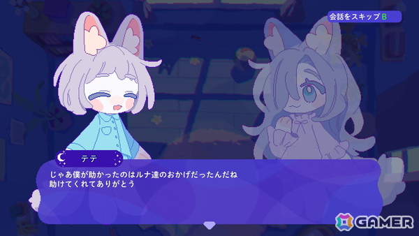 room6が「第8回 ぜんため」に出展！追いかけっこアクション「トロイメライの月あかり」試遊に加えてクリエイター出展ブースも展開の画像2